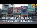 Walk around hybe building  happy team taki day  txt exhibition