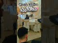 Chab Halim منافقين Chab Halim منافقين