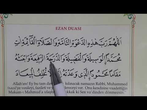 Ezan Duası | Dua Çalışmaları