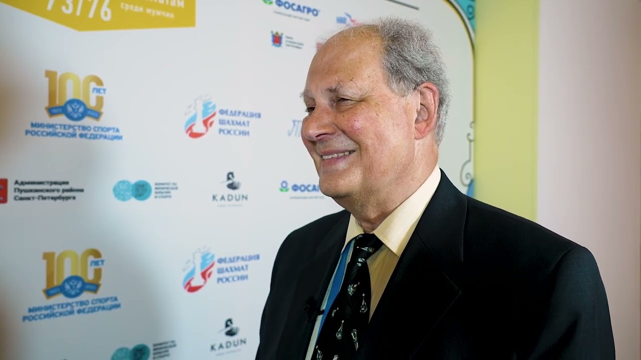 Интервью с международным арбитром Игорем Болотинским