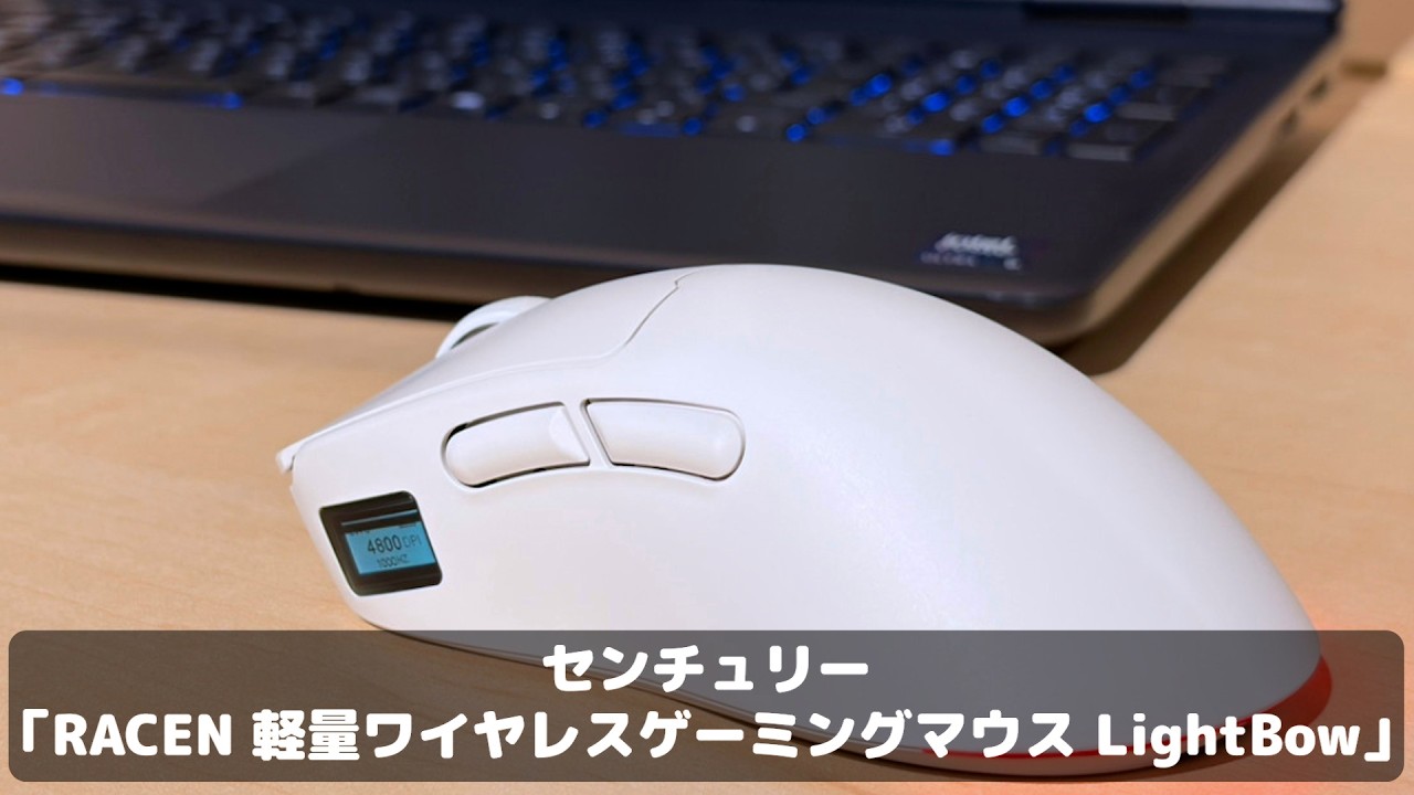 guroriasuマウス  訳あり Under $40: A Gaming Mouse with Insane Value, Featuring LEDs and