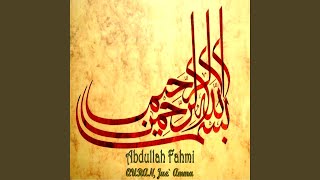 Al Fateha