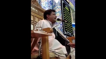 الفتح { محمد رسول الله والذين معه أشداء على الكفار } القارئ أمين بويا