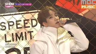 (Showchampion EP.198) 24K - Still 24K Resimi