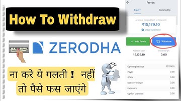 How to withdraw money from zerodha to bank account/ zerodha money withdrawal
