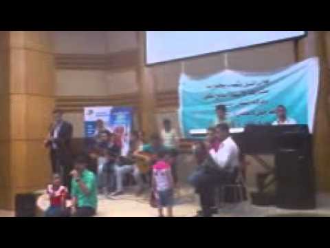 يا ورد علي فل و ياسمين فرقه رسايل مصريه مستشفي 57357 يوم 27 8 214