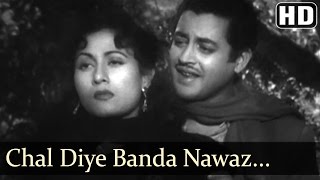 Movie: mr & mrs. 55 (1955) music director: o p nayyar singer: mohammed
rafi, geeta dutt guru lyricist: majrooh sultanpuri chal diye banda
nawa...