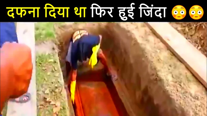 फिर से उठ गया 😨 | arvind arora motivational video | a2motivation | #short #arvindarora