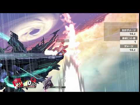 【スマブラSP】マリオ即死コンボ　実用性あり