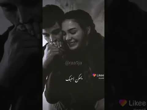 من اسرح بس انت ابالي