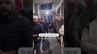 #dhansikhi