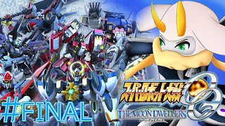[スーパーロボット大戦OG ムーン・デュエラーズ] 地球を守るためフューリーとの決戦！クロスゲートから現れた化神 ネタバレ注意[スパロボOGMD/Vtuber] #スパロボOG #Vtuber