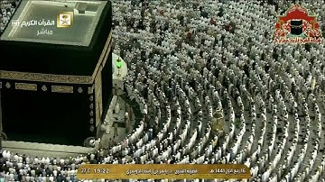 تلاوة ابداعية من سورة هود للشيخ ياسر الدوسري عشاء 16 ربيع الاول 1441هـ