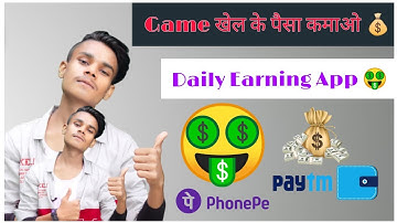 Teachmint VS Google Classroom || Comparison Video || Which app is better to teach?