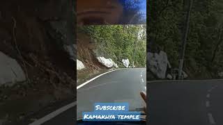 Kamakhya temple road ????Danger road viral subscribe shorts trending  kamakhya_mandir