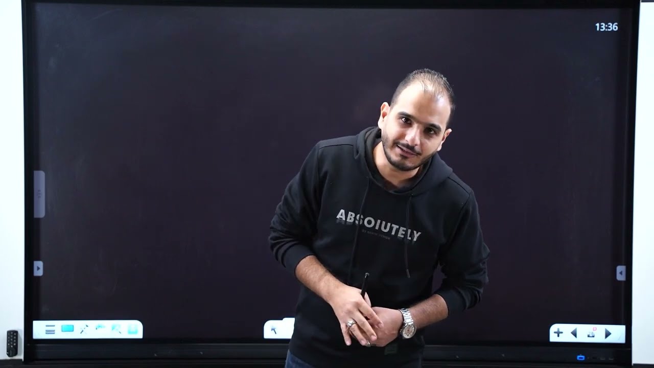 تصوير قديم مُهمل