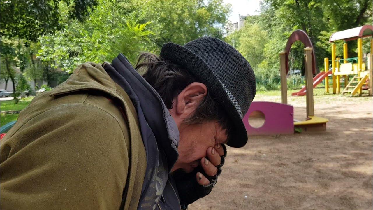 Бомжиха 18. Бомжиха 18