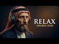 Desert Evening Jazz – Soothing Arabic Oud &amp; Ambient Sounds