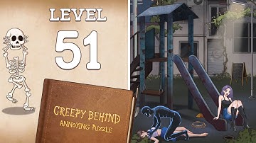 Nightmare Puzzles: The Unknown Level 51