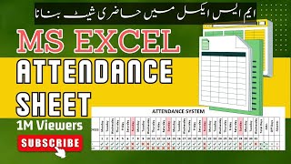 Excel Attendance Sheet Tutorial - Save Time & Avoid Errors!