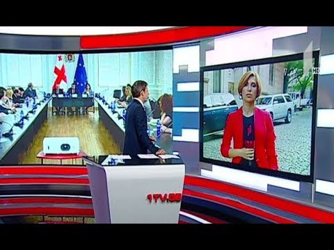 საგარეო უწყებამ ჩორჩანასთან ვითარება დიპკორპუსს გააცნო