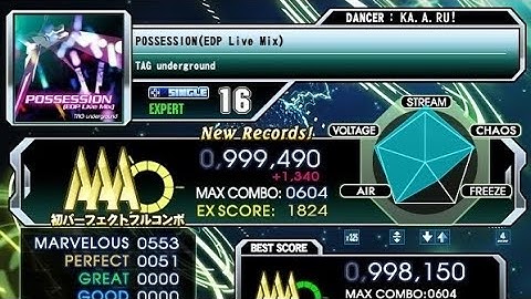 POSSESSION(EDP Live Mix) (ESP-16) 51p PFC - 999,490
