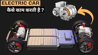 Electric Car VS Petrol Diesel Engine || Electric Car VS IC Engine || Electric Car Working
