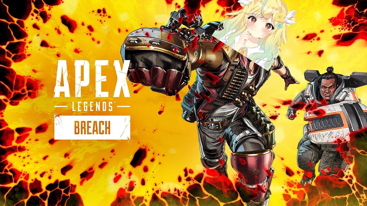 【#APEX】ソロランクやるどおおおお！ダイヤいくダイヤいくダイヤいく！！(; ･`д･´)【#初見歓迎】【#女性実況 】