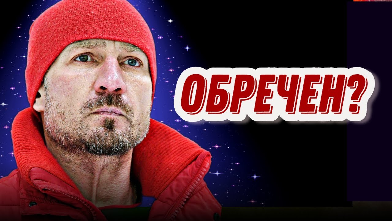 ВЫЖИВШИЕ УМИРАЮТ В ТЕЧЕНИЕ ГОДА - стало известно, что ждет Костомарова ...