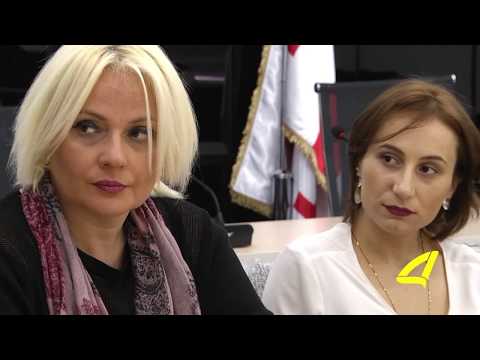 ,,დაზარალებულთა კვირეული\"  01 -12- 2017