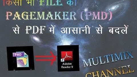 Pagemaker (pmd) to PDF convertor easily