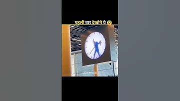 This Is How Did Man Trapped In A Clock 😱#shorts #facts #factsfactoholic