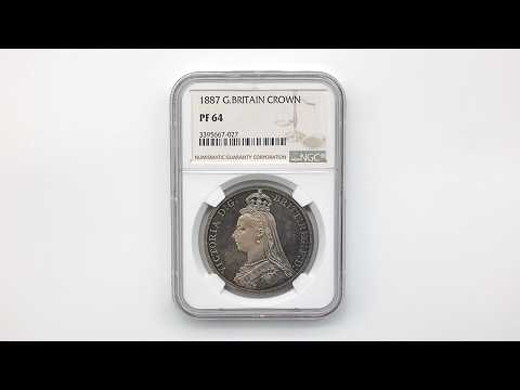 1887 英国（イギリス） ヴィクトリア女王 ジュビリーヘッド 1クラウン
