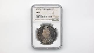 1887 英国（イギリス） ヴィクトリア女王 ジュビリーヘッド 1クラウン