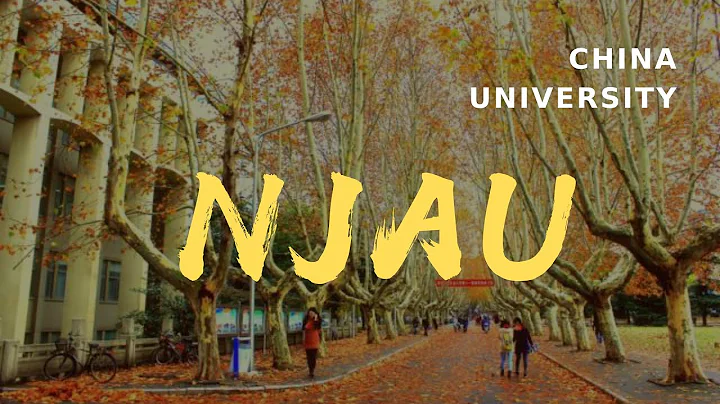 Nanjing Agricultural University (English) | 南京农业大学英文介绍 - 天天要闻