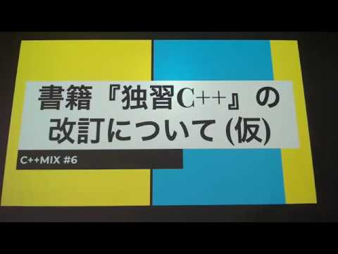 【中古】 Ｄｒ．ＪａｍｓａのＣ＋＋超入門 第３版/アスキー・メディアワークス/クリス・ジャムサ 中古】 Dr．JamsaのC＋＋超入門 第3版/アスキー