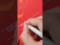 Ganpati Bappa Morya! Devanagari Calligraphy | Chaitanya Gokhale