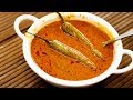 बिरयानी की करी - सालन बनाने की विधि - biryani mirchi ka salan recipe - cookingshooking