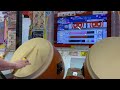 【太鼓の達人 ニジイロVer.】段位道場2024 超人 赤合格