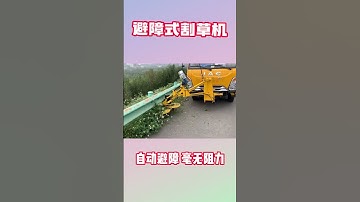 Obstacle avoiding weeder, obstacle avoiding lawn mower, automatic obstacle avoiding trimmer vehicle