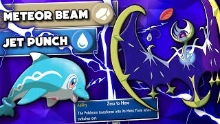 PALAFIN IS BACK With METEOR BEAM LUNALA in Ranked Regulation G