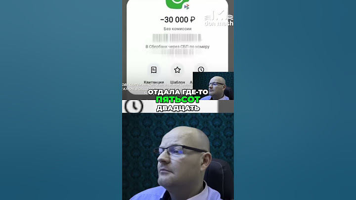 Мошенник Обманул Бабушку Героя! 520 Тысяч Рублей!