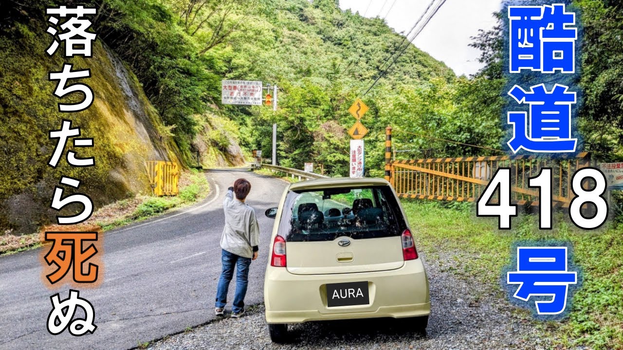 豊沢部落誌 （北海道 厚真町 当麻内） ※誌面：美 [1w] 人文