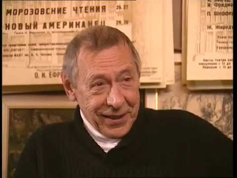 Video: Oleg Efremov: biografi, personlig liv