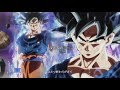 【MAD】Opening - Dragon Ball Super「 Endless NOVA」- Final Battle