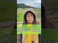 ダイコンハムシの対策はどうしてますか？