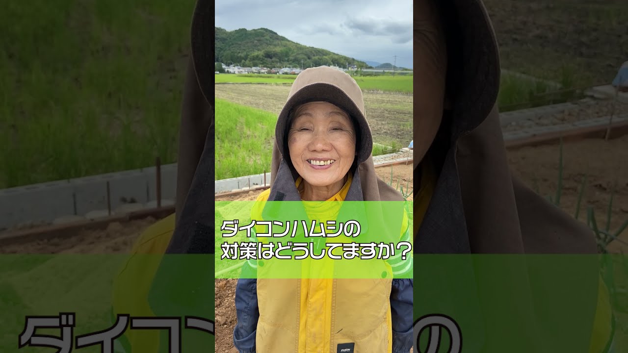 ひろちゃん農園【公式切り抜き】 - YouTube
