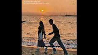 Bình Minh Ơi Dậy Chưa...Ai Chung Tình Được Mãi (Lofi Ver) - Dung Hoàng Phạm Cover x Vux