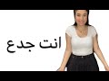 تحميل فارض السيطرة