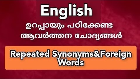 Previous English Questions for Junior clerk exam Cseb